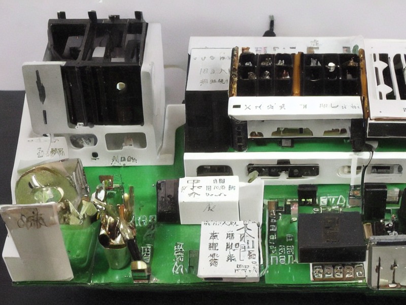 线对板连接内容产品资料 1