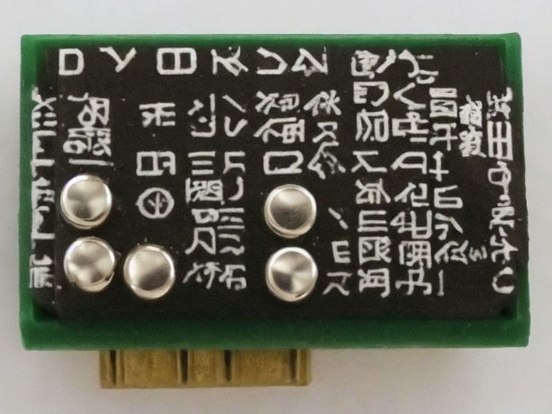 温度检测应用资料：温度检测指南