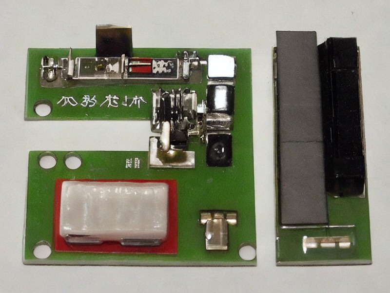 EEPROM产品线参数与应用整理 2