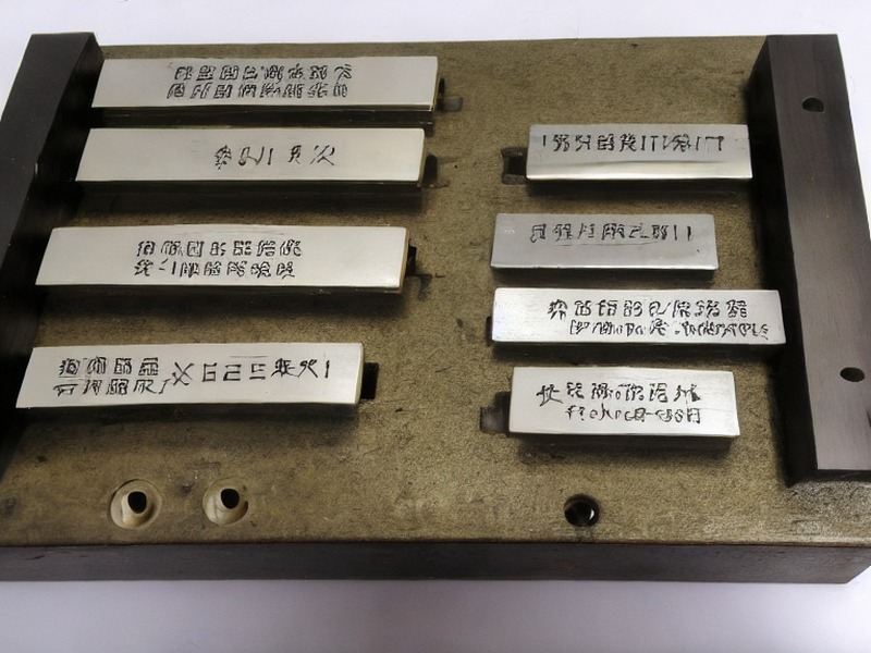 信号源应用板对板连接应用说明