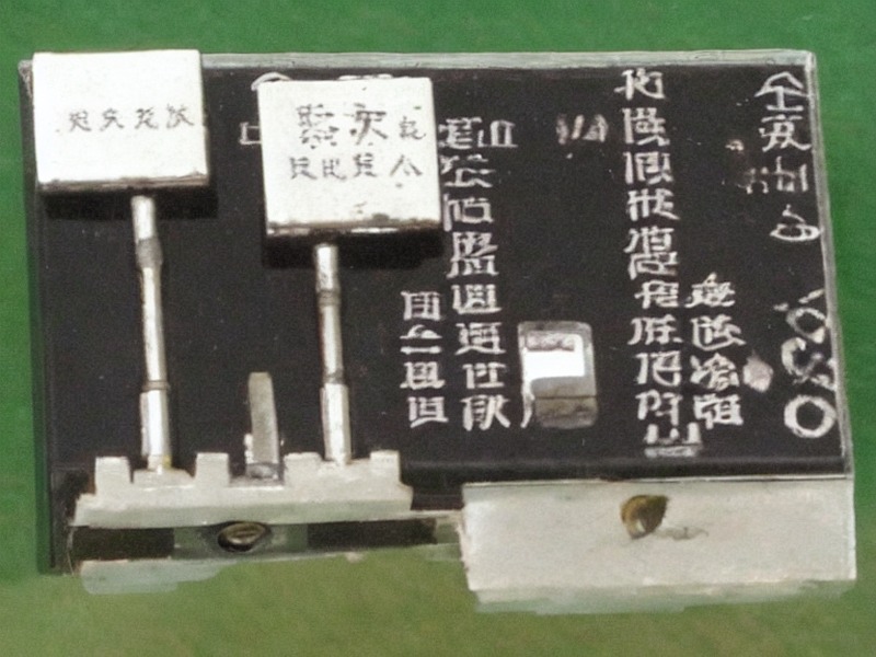 浪涌保护产品线工程资料